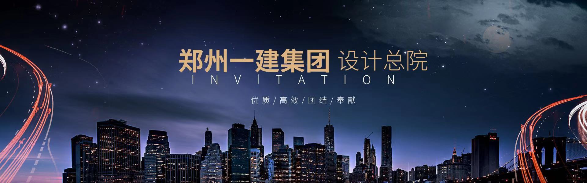 &#38647;&#31454;&#25216;&#40;&#20013;&#22269;&#41;&#23448;&#26041;&#32593;&#31449;&#45;&#30331;&#24405;&#20837;&#21475;