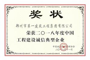 &#38647;&#31454;&#25216;&#40;&#20013;&#22269;&#41;&#23448;&#26041;&#32593;&#31449;&#45;&#30331;&#24405;&#20837;&#21475;