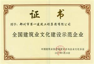 &#38647;&#31454;&#25216;&#40;&#20013;&#22269;&#41;&#23448;&#26041;&#32593;&#31449;&#45;&#30331;&#24405;&#20837;&#21475;