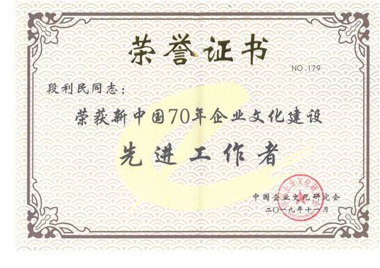 &#38647;&#31454;&#25216;&#40;&#20013;&#22269;&#41;&#23448;&#26041;&#32593;&#31449;&#45;&#30331;&#24405;&#20837;&#21475;