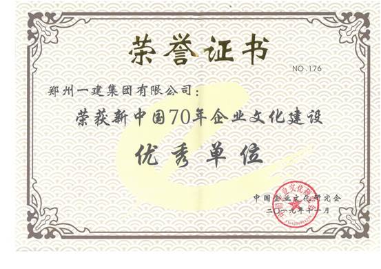&#38647;&#31454;&#25216;&#40;&#20013;&#22269;&#41;&#23448;&#26041;&#32593;&#31449;&#45;&#30331;&#24405;&#20837;&#21475;
