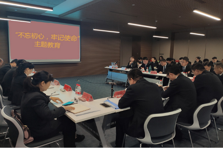 &#38647;&#31454;&#25216;&#40;&#20013;&#22269;&#41;&#23448;&#26041;&#32593;&#31449;&#45;&#30331;&#24405;&#20837;&#21475;