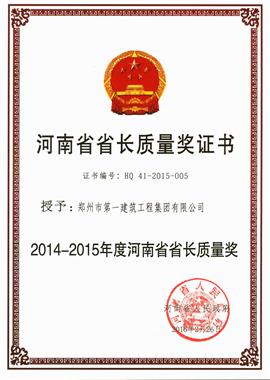 &#38647;&#31454;&#25216;&#40;&#20013;&#22269;&#41;&#23448;&#26041;&#32593;&#31449;&#45;&#30331;&#24405;&#20837;&#21475;