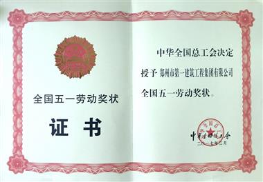 &#38647;&#31454;&#25216;&#40;&#20013;&#22269;&#41;&#23448;&#26041;&#32593;&#31449;&#45;&#30331;&#24405;&#20837;&#21475;