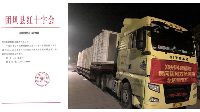 &#38647;&#31454;&#25216;&#40;&#20013;&#22269;&#41;&#23448;&#26041;&#32593;&#31449;&#45;&#30331;&#24405;&#20837;&#21475;