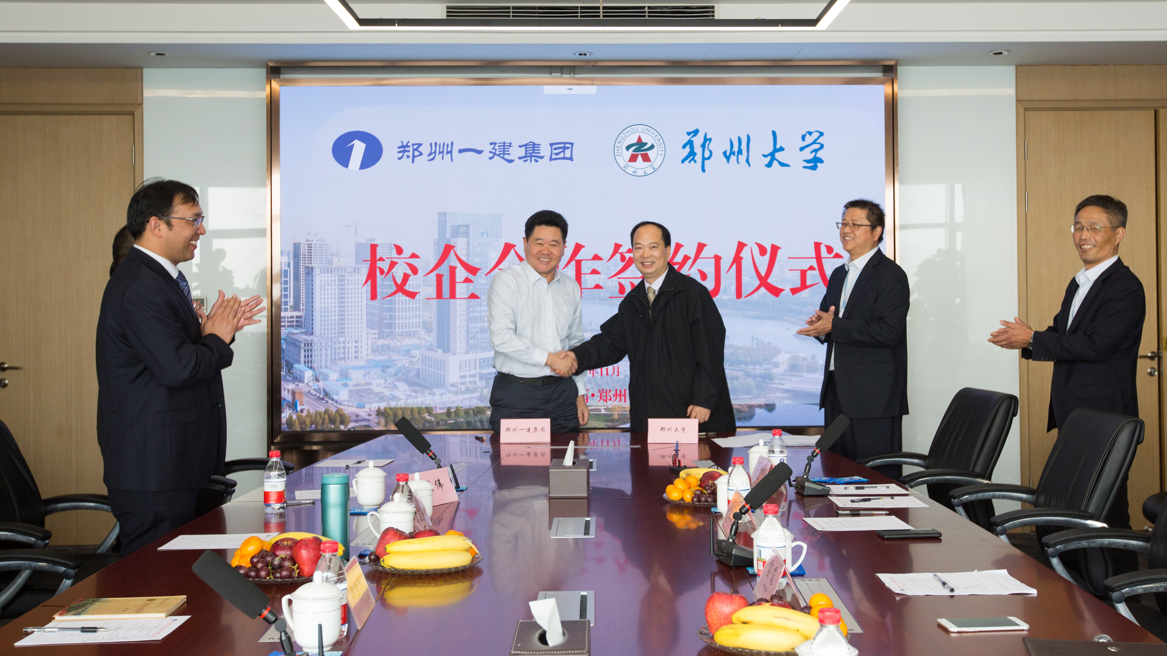 &#38647;&#31454;&#25216;&#40;&#20013;&#22269;&#41;&#23448;&#26041;&#32593;&#31449;&#45;&#30331;&#24405;&#20837;&#21475;
