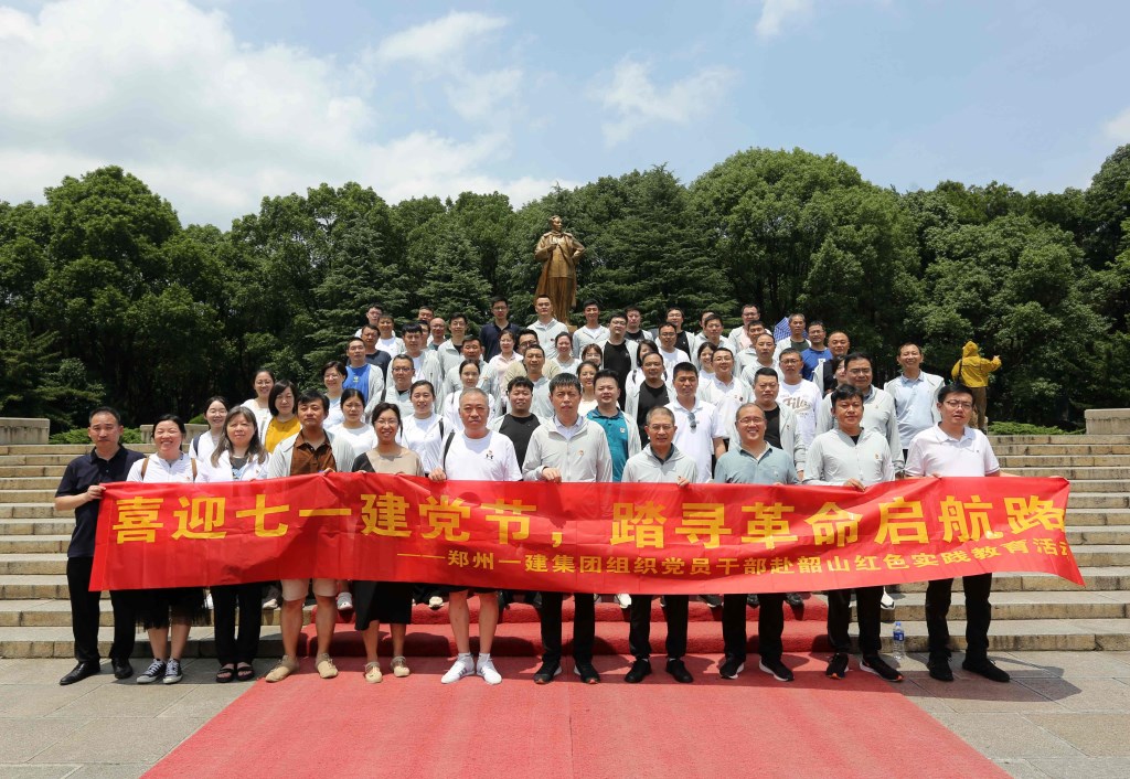 &#38647;&#31454;&#25216;&#40;&#20013;&#22269;&#41;&#23448;&#26041;&#32593;&#31449;&#45;&#30331;&#24405;&#20837;&#21475;