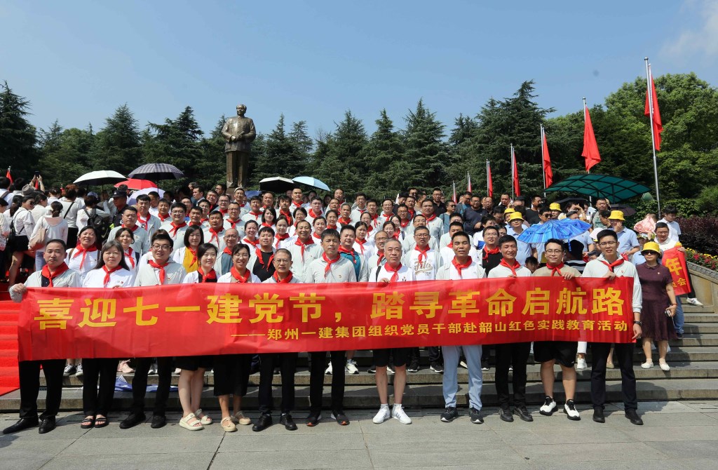 &#38647;&#31454;&#25216;&#40;&#20013;&#22269;&#41;&#23448;&#26041;&#32593;&#31449;&#45;&#30331;&#24405;&#20837;&#21475;