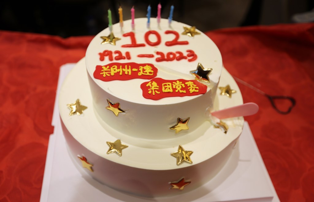 &#38647;&#31454;&#25216;&#40;&#20013;&#22269;&#41;&#23448;&#26041;&#32593;&#31449;&#45;&#30331;&#24405;&#20837;&#21475;