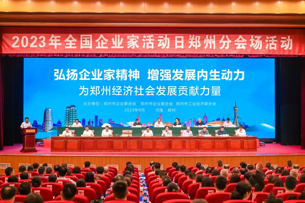 &#38647;&#31454;&#25216;&#40;&#20013;&#22269;&#41;&#23448;&#26041;&#32593;&#31449;&#45;&#30331;&#24405;&#20837;&#21475;