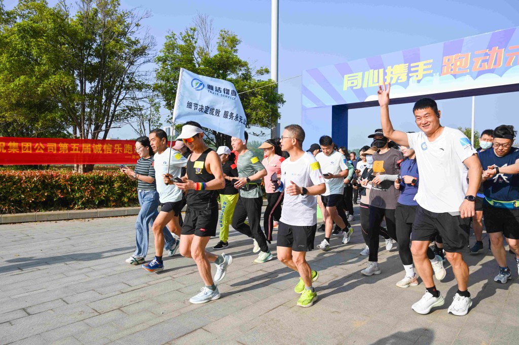 &#38647;&#31454;&#25216;&#40;&#20013;&#22269;&#41;&#23448;&#26041;&#32593;&#31449;&#45;&#30331;&#24405;&#20837;&#21475;