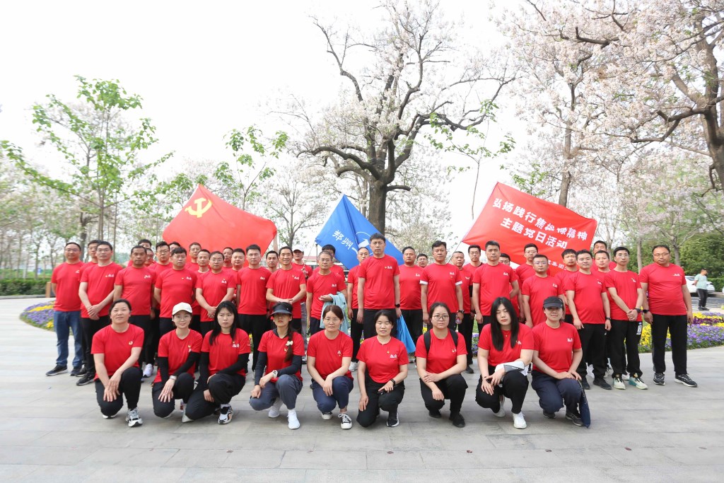&#38647;&#31454;&#25216;&#40;&#20013;&#22269;&#41;&#23448;&#26041;&#32593;&#31449;&#45;&#30331;&#24405;&#20837;&#21475;