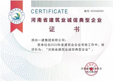 &#38647;&#31454;&#25216;&#40;&#20013;&#22269;&#41;&#23448;&#26041;&#32593;&#31449;&#45;&#30331;&#24405;&#20837;&#21475;