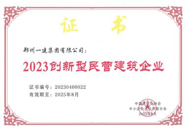 &#38647;&#31454;&#25216;&#40;&#20013;&#22269;&#41;&#23448;&#26041;&#32593;&#31449;&#45;&#30331;&#24405;&#20837;&#21475;