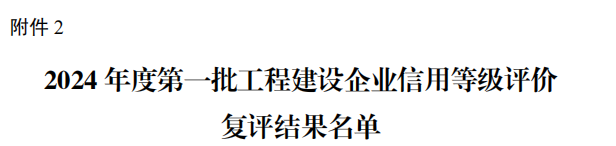 &#38647;&#31454;&#25216;&#40;&#20013;&#22269;&#41;&#23448;&#26041;&#32593;&#31449;&#45;&#30331;&#24405;&#20837;&#21475;
