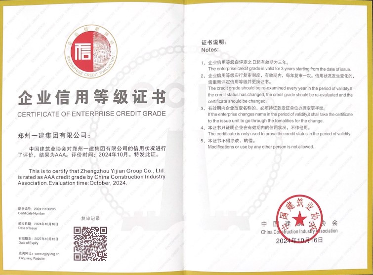 &#38647;&#31454;&#25216;&#40;&#20013;&#22269;&#41;&#23448;&#26041;&#32593;&#31449;&#45;&#30331;&#24405;&#20837;&#21475;